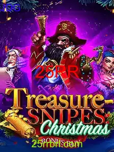 TreasuresnipesChristmas